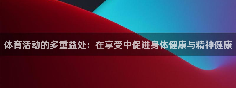 77体育官网