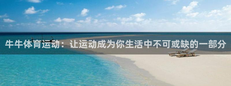 皇冠277体育